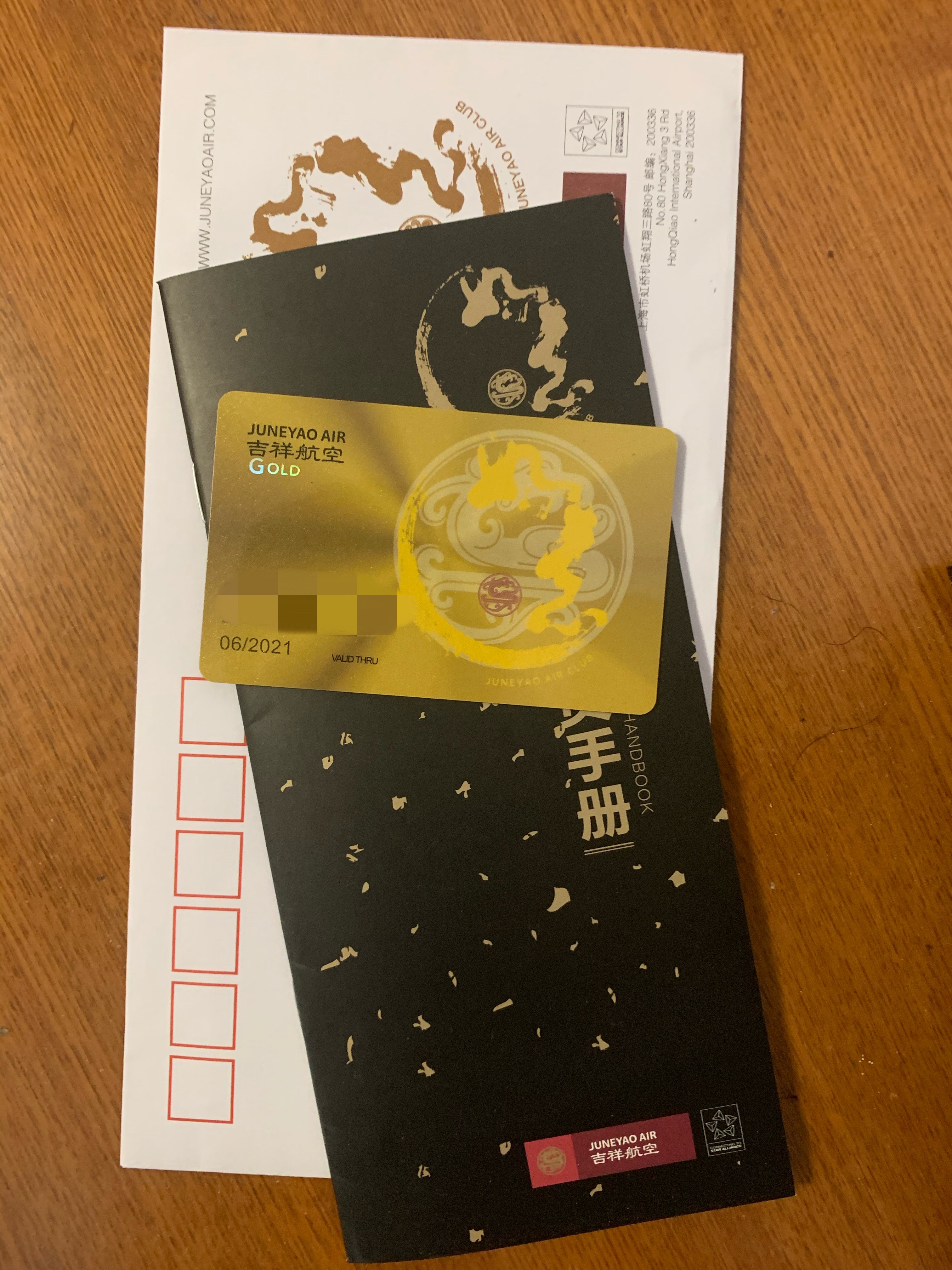 յʵ忨