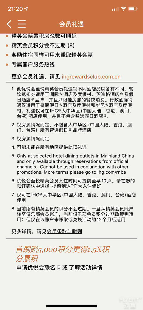 212108RWVCXMLIJEEITMOK.png 212108RWVCXMLIJEEITMOK.png