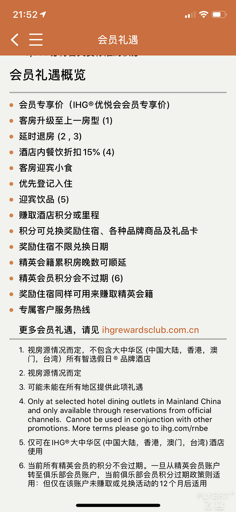 215210CKXKUEVUUVQPWHHJ.png 215210CKXKUEVUUVQPWHHJ.png
