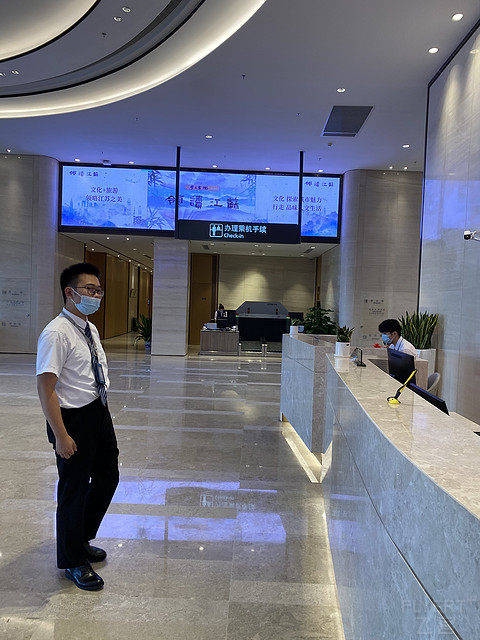 南京禄口机场T1航站楼CIP贵宾服务