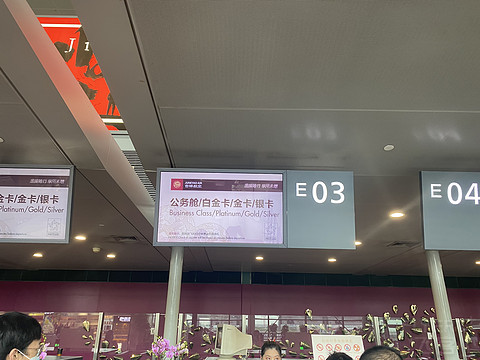 吉祥航空双卡双待2，上海-三亚篇