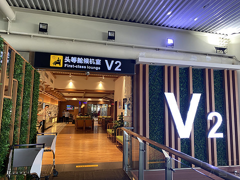 吉祥航空双卡双待2,上海-三亚篇 吉祥航空双卡双待2,上海-三亚篇