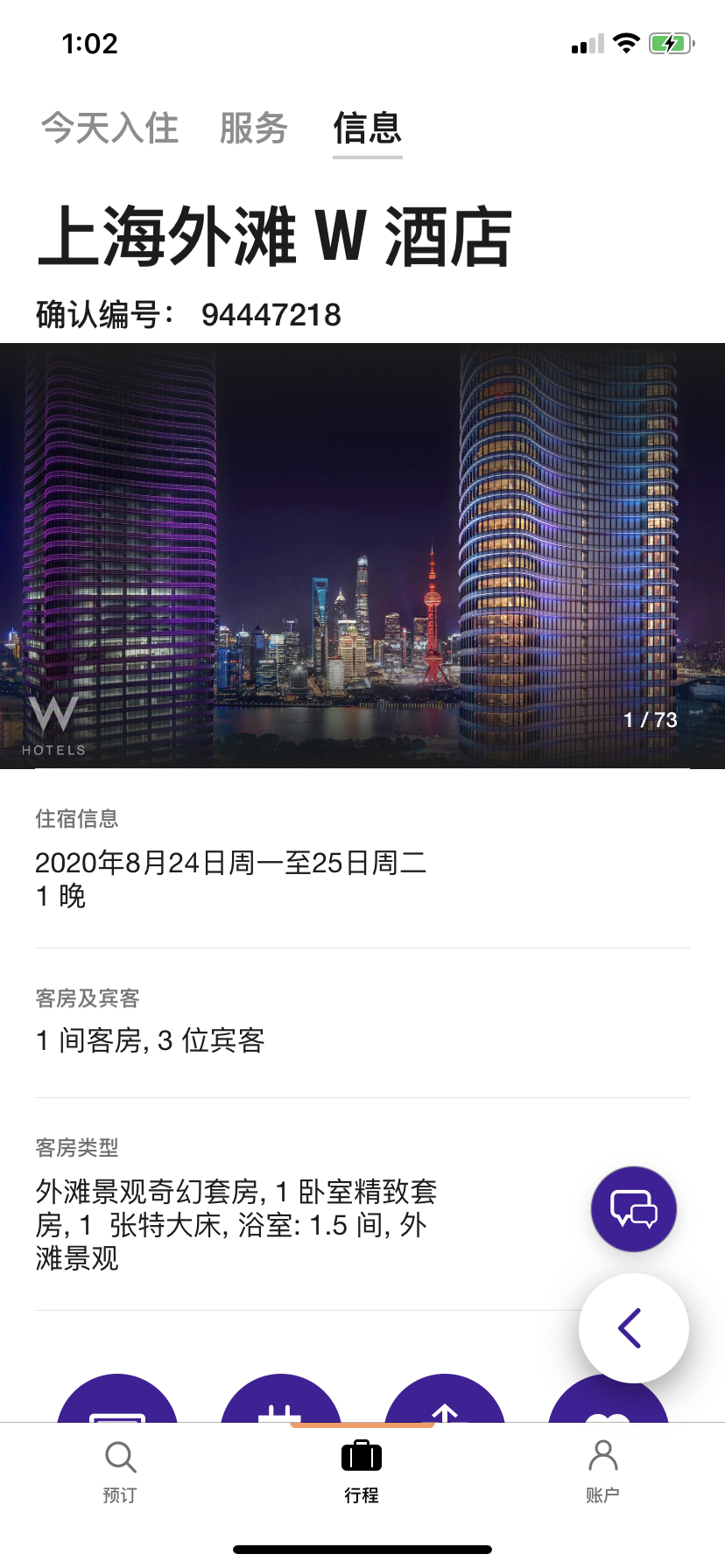 Ϻ̲WϦס