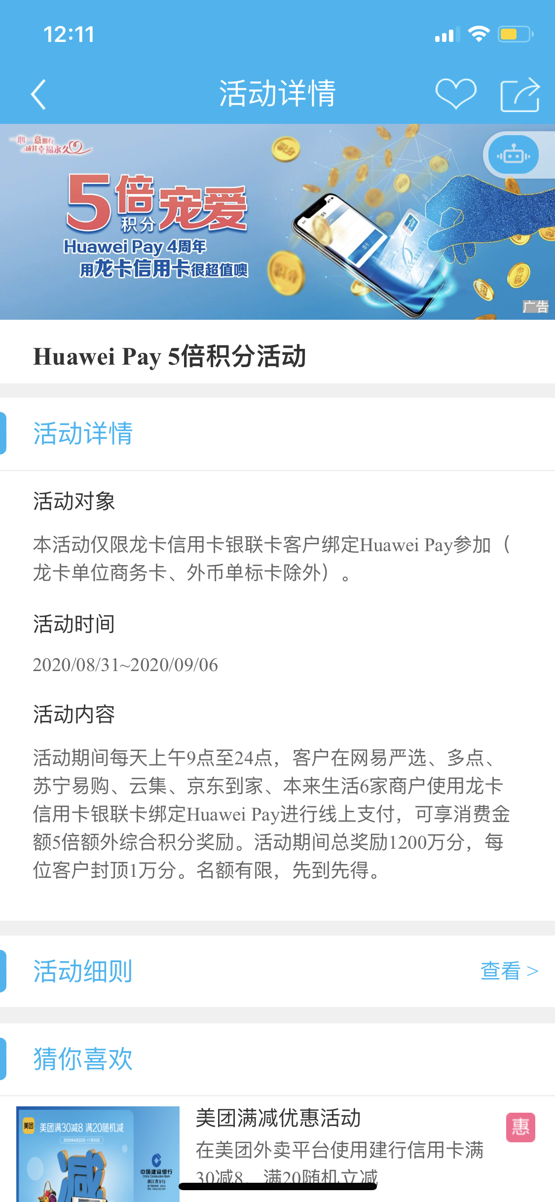 Ϊpay5Ľ
