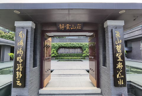 小众的罗莱夏朵旗下的珠海万山静云山庄！