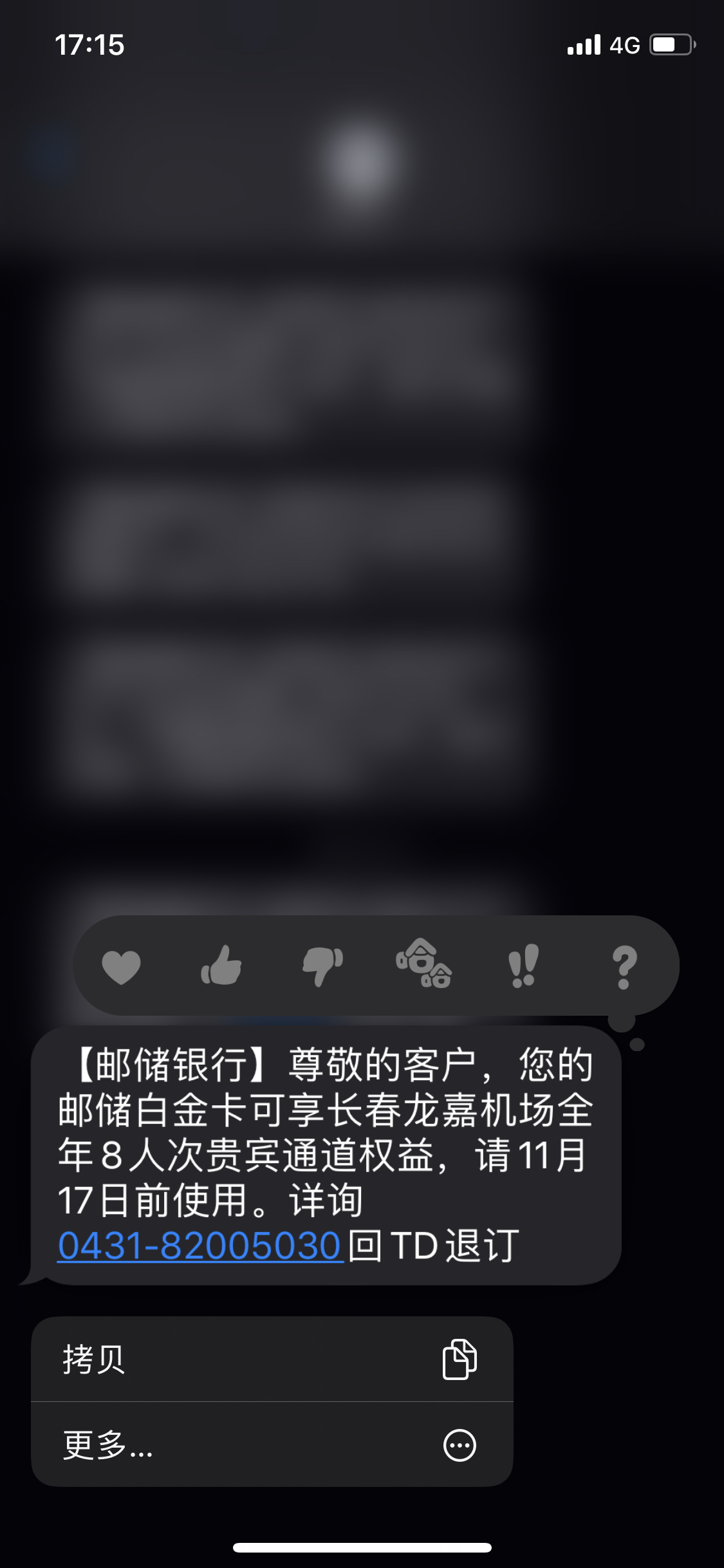 0431ػ