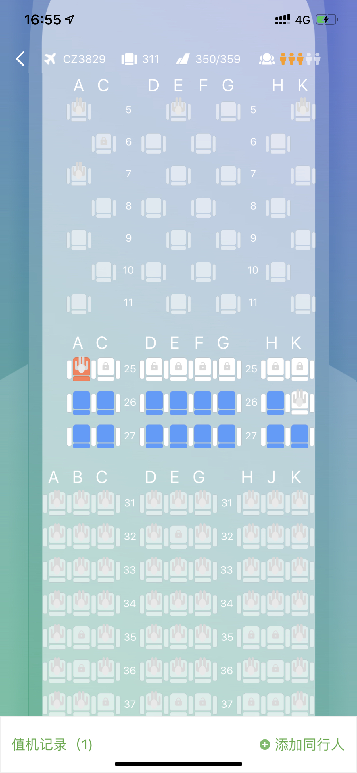 CZ3829 CAN-HGH ϺT2ϢҺA350òգ¼