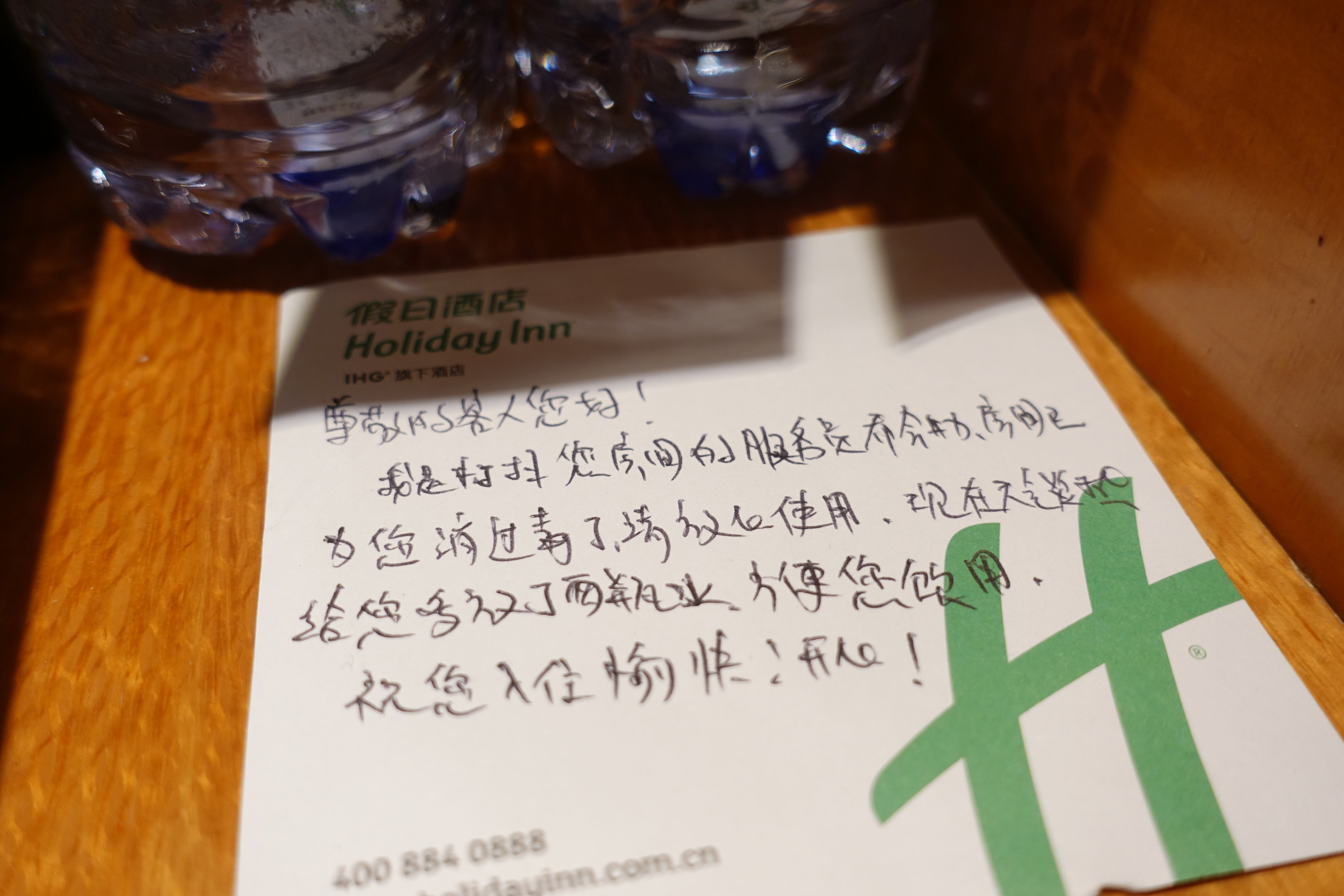 Ǯ³Ǽձӵ