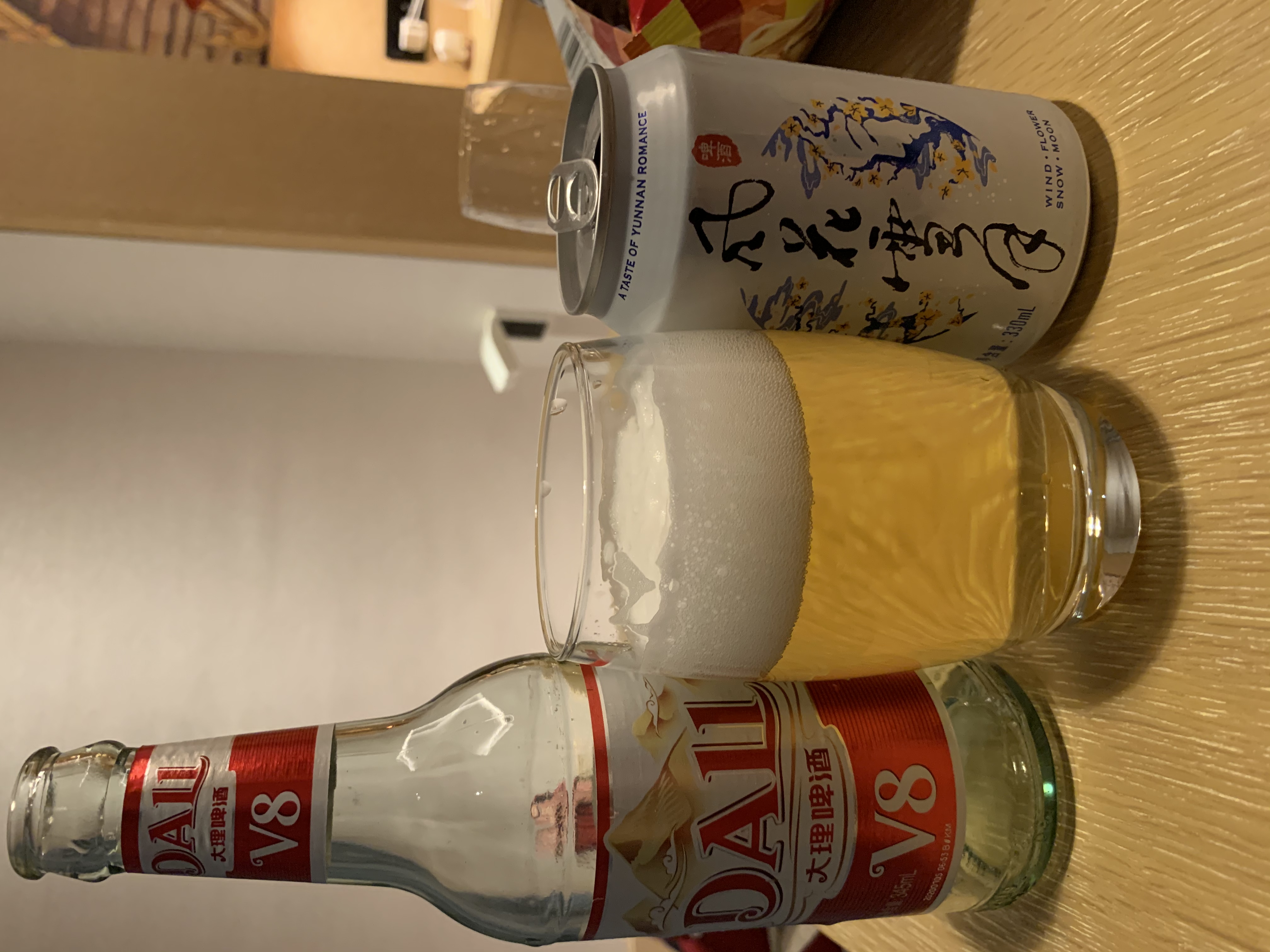 ˫ôȪȼٴ (Ƶ ͼ