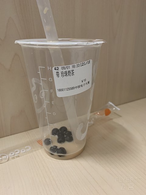 【返乡&启程】MU2354&MU2411极简报