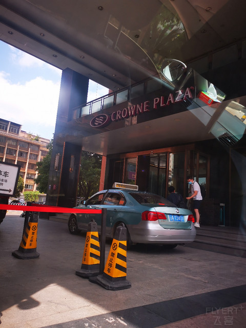 昆明皇冠假日酒店体验——规规矩矩、略有想法