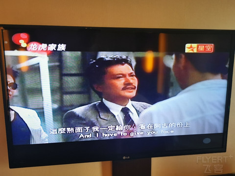 昆明皇冠假日酒店体验——规规矩矩、略有想法