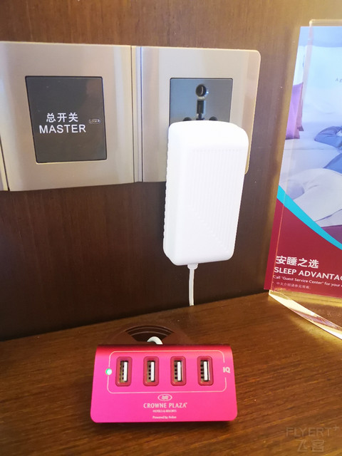 昆明皇冠假日酒店体验——规规矩矩、略有想法