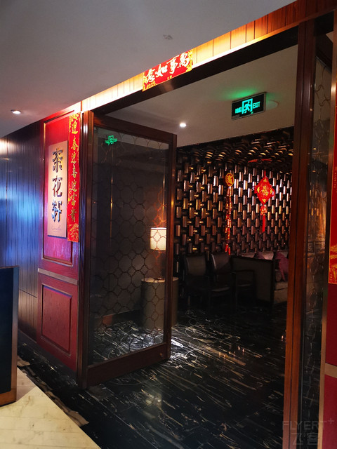 昆明皇冠假日酒店体验——规规矩矩、略有想法
