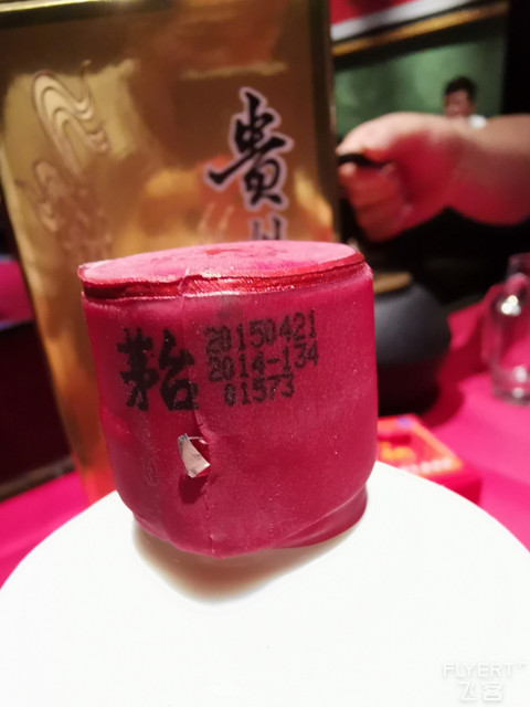 10年过去了，上海古井假日酒店，服务依旧热情在线