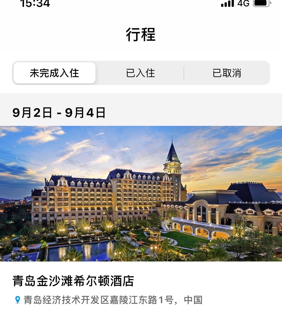 ССൺɳ̲ϣٱ