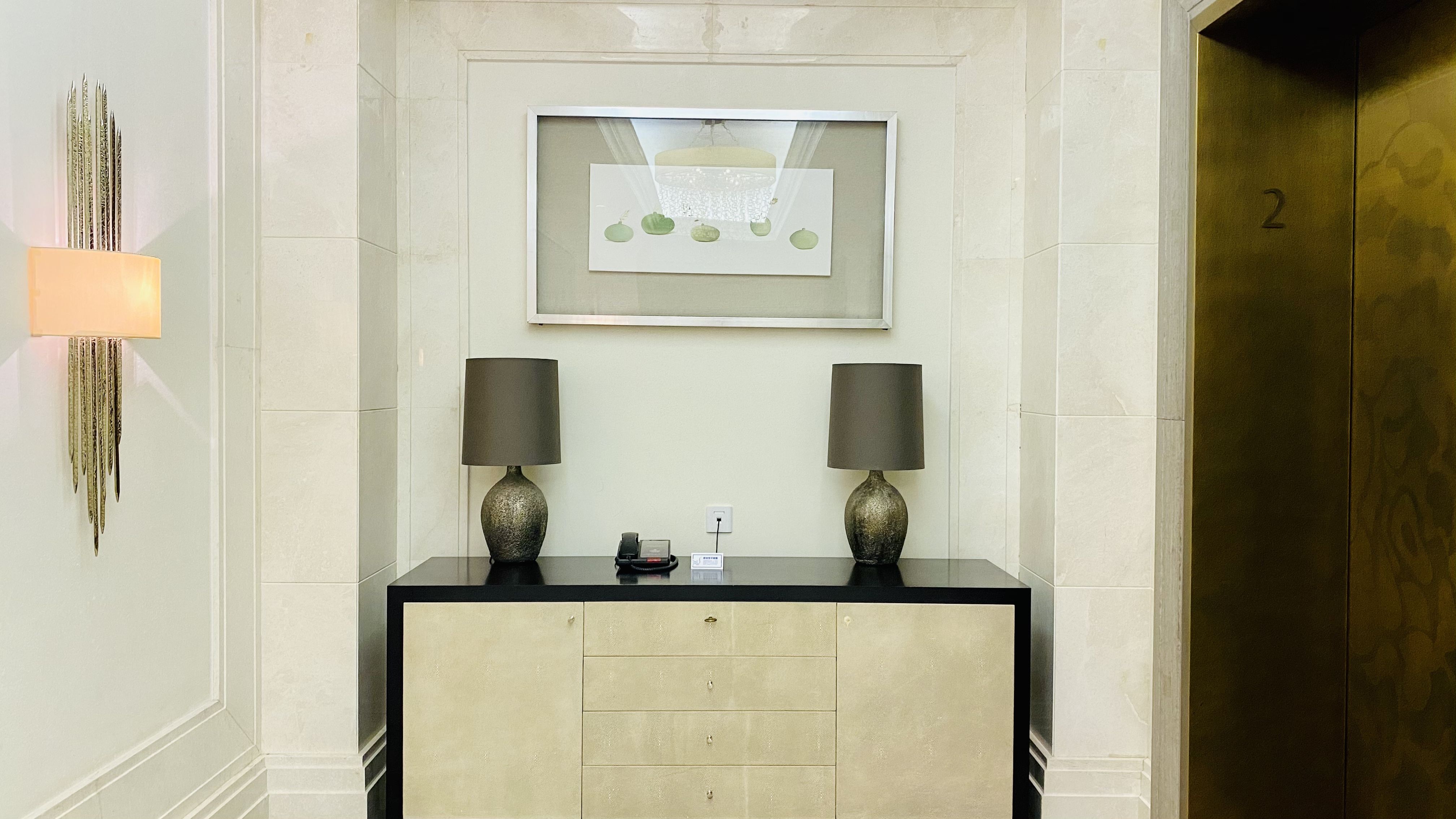 Hilton Haikou Meilan
