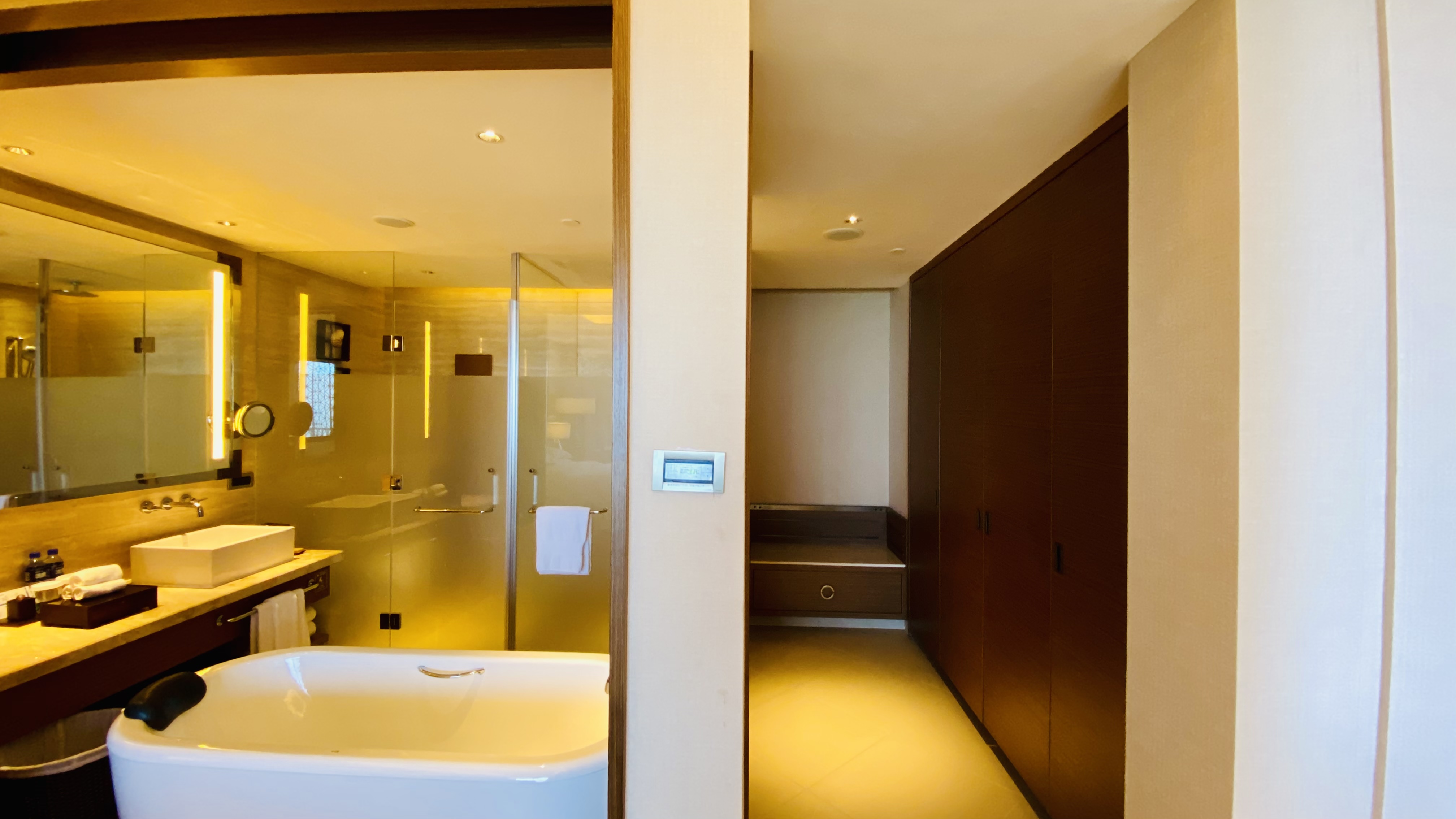 Hilton Haikou Meilan