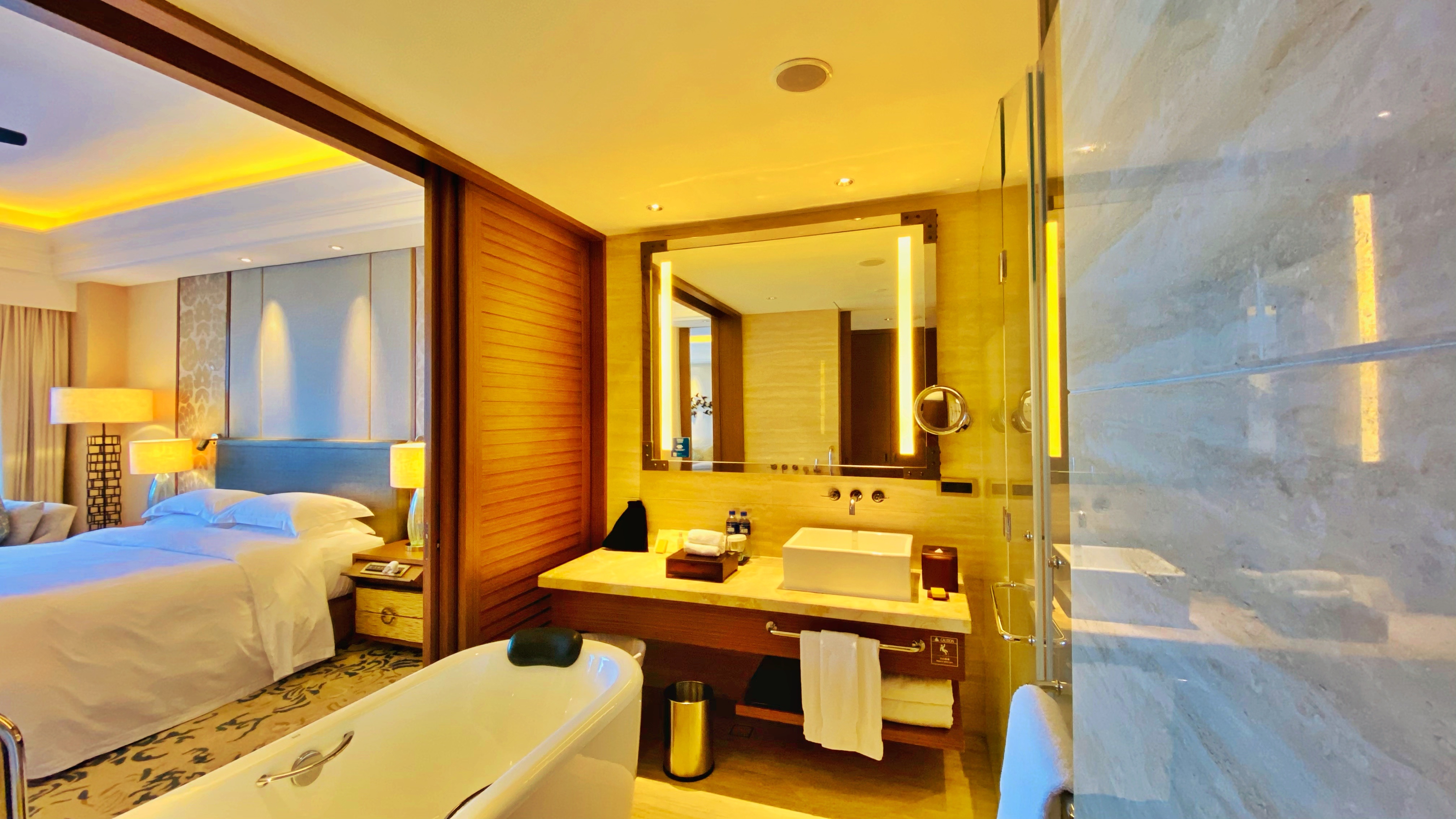 Hilton Haikou Meilan