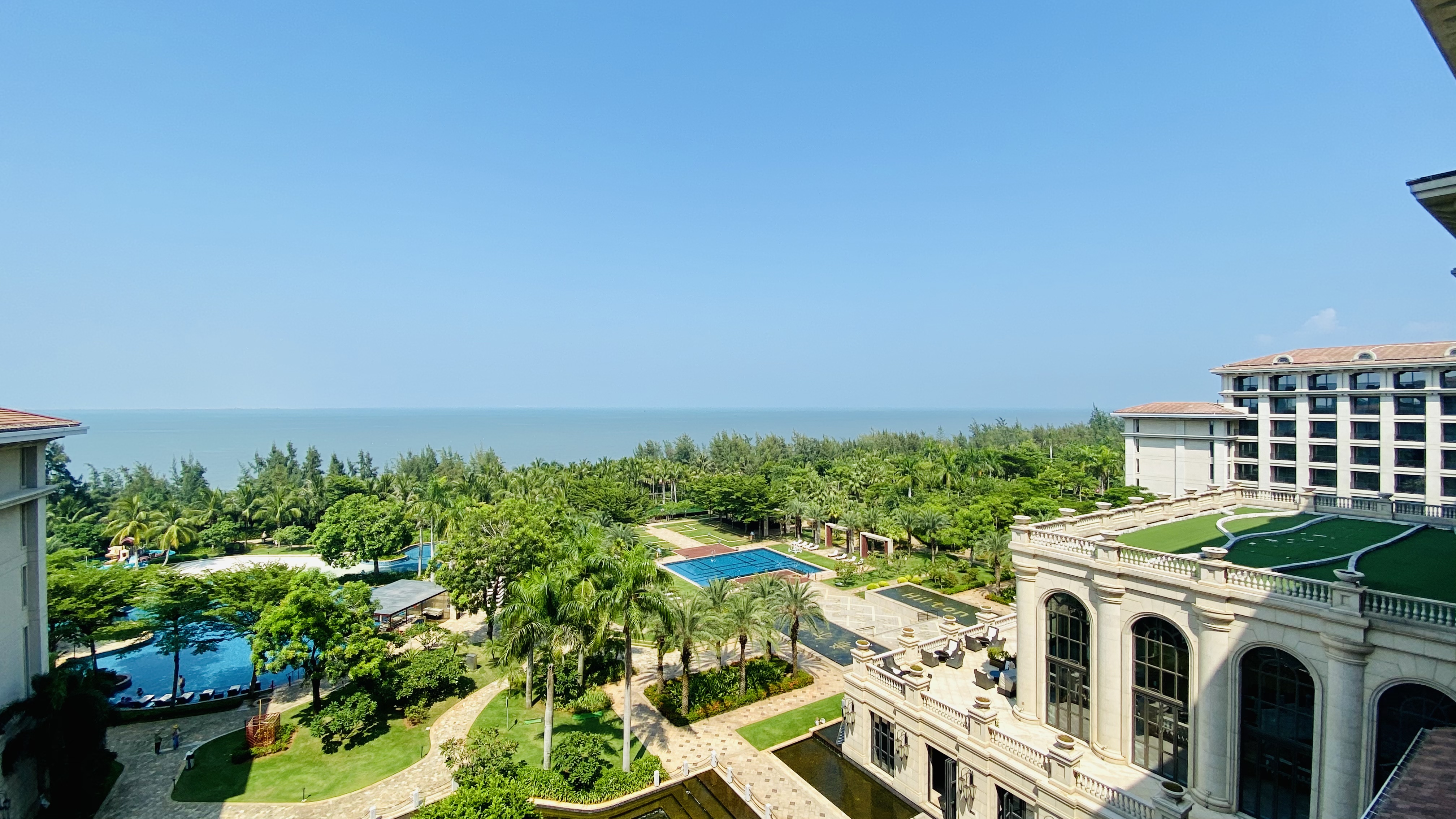 Hilton Haikou Meilan