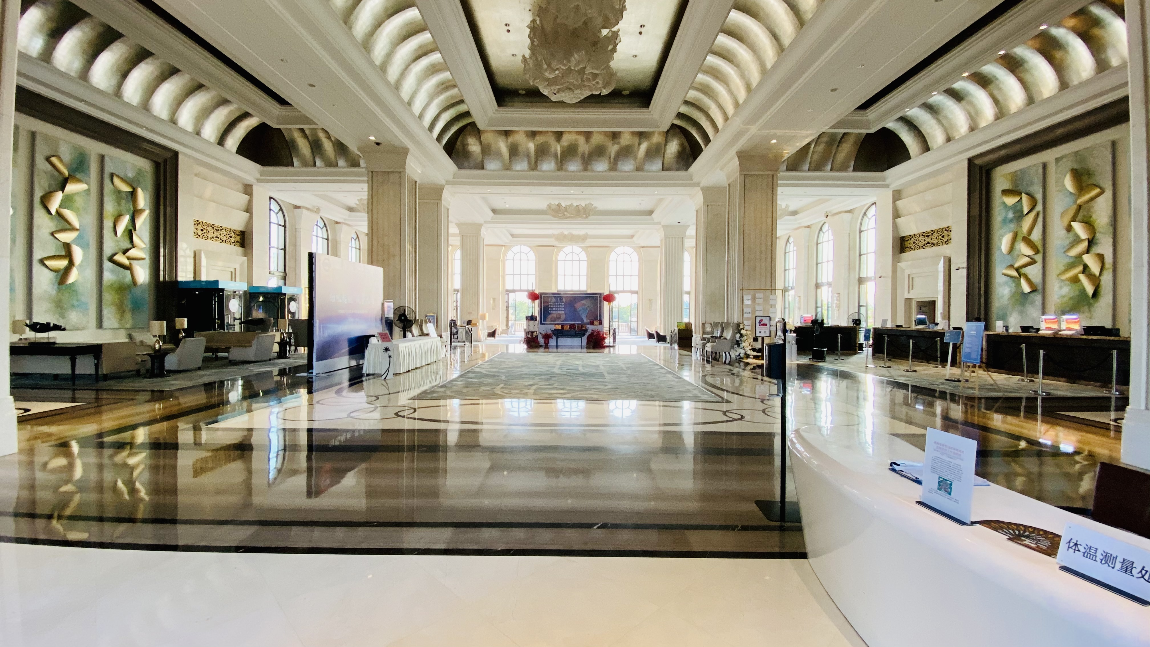 Hilton Haikou Meilan