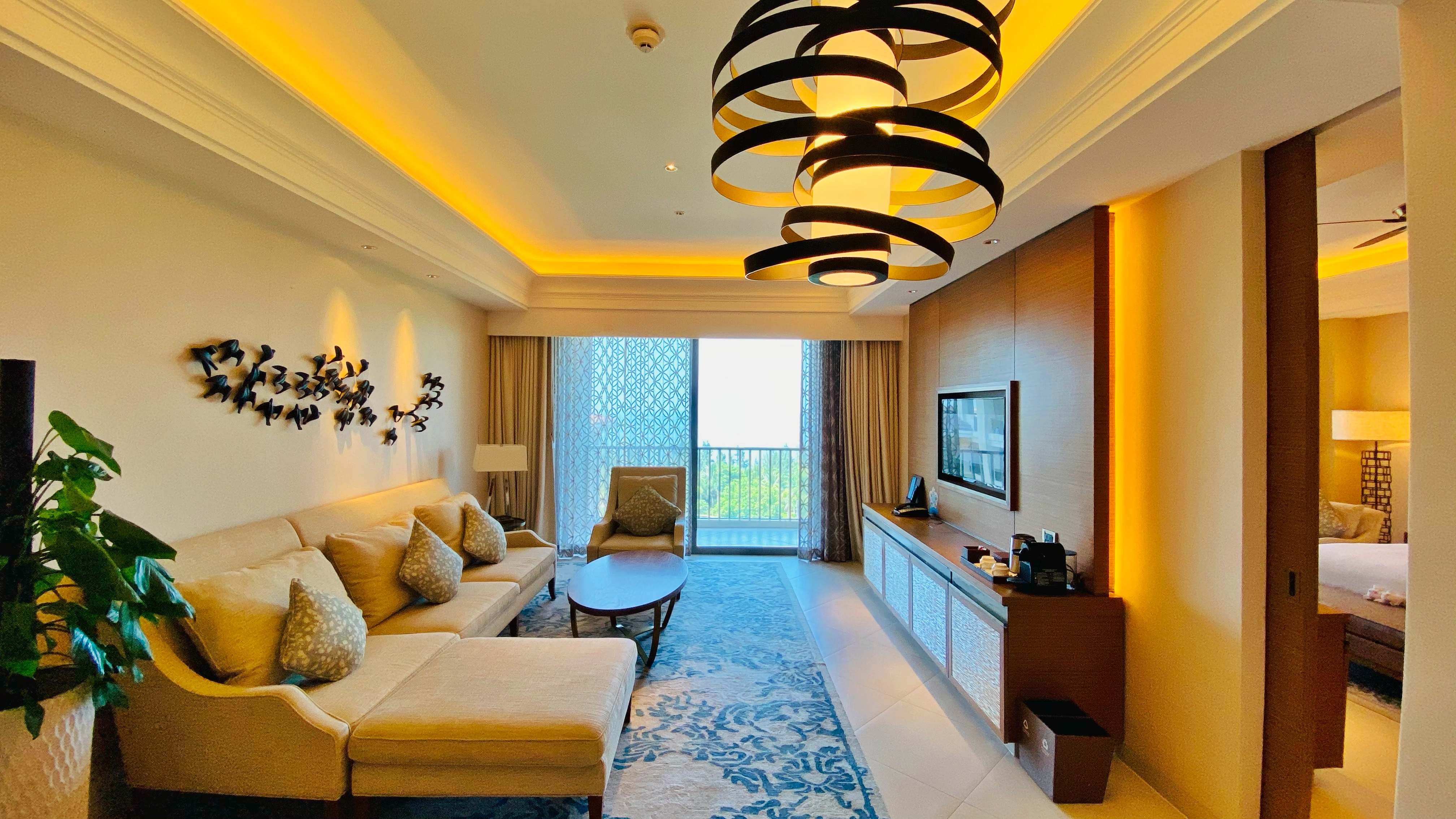 Hilton Haikou Meilan