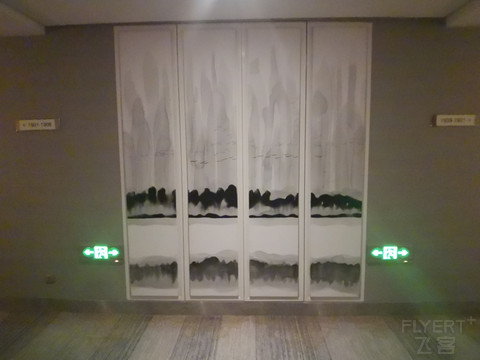 油而不腻的青岛李沧绿城喜来登酒店，行政房体验报告