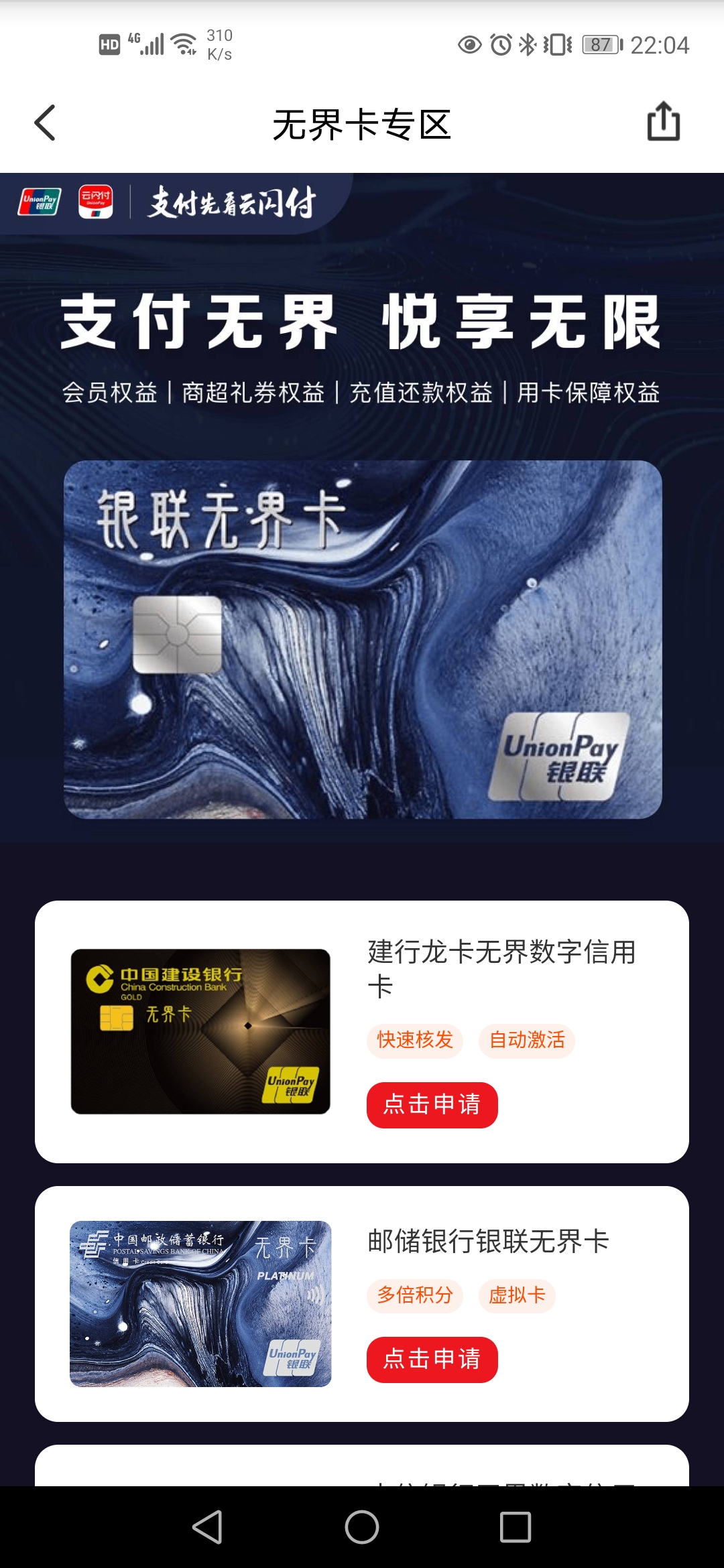޽翨֪