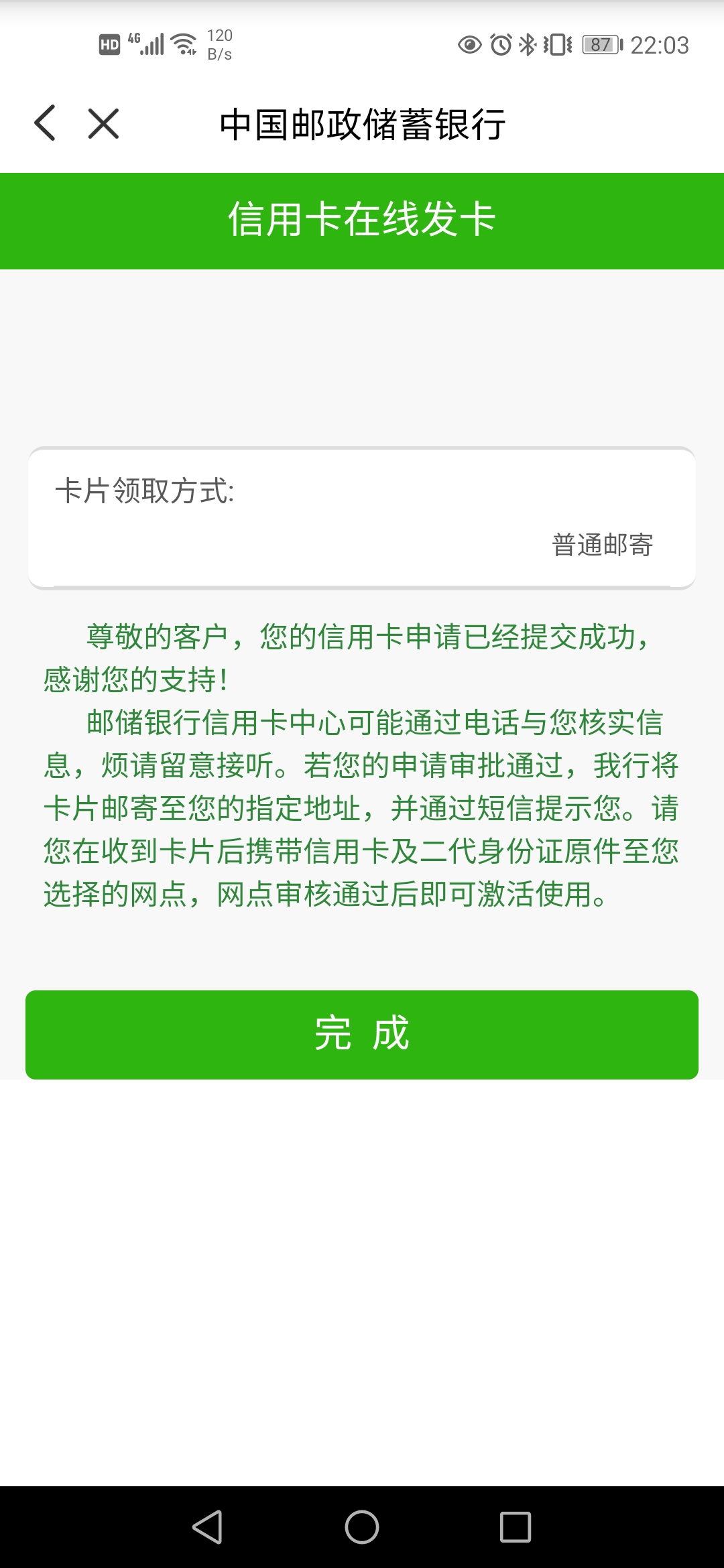 ޽翨֪