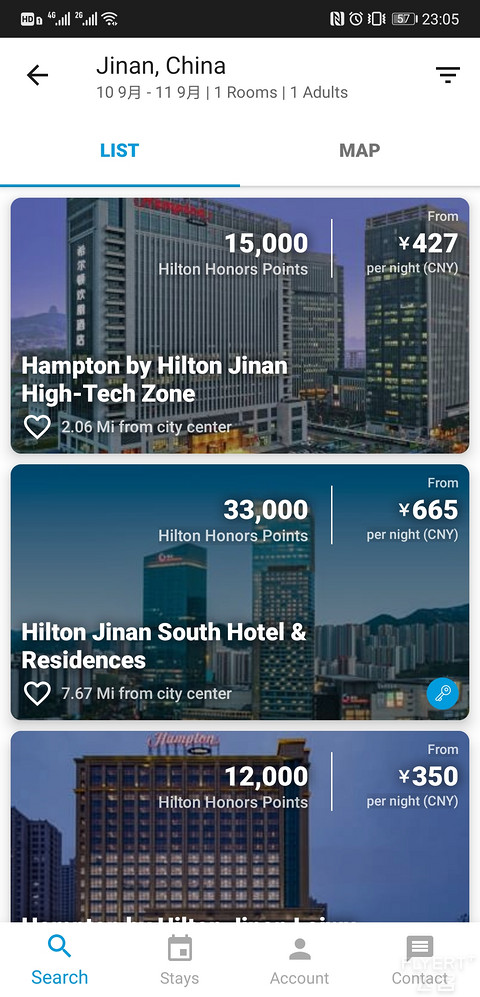 今天订房发现济南希尔顿弹性积分了