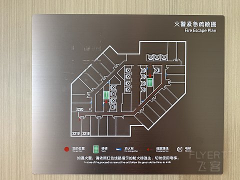 入住银川新万怡，迎接新九月