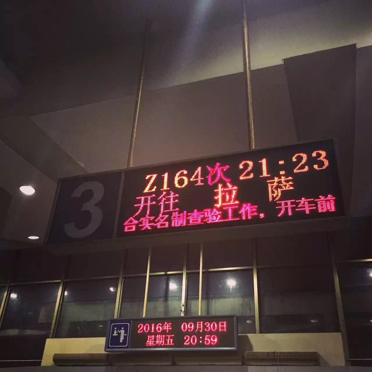 ͻȻȥ
HO1267 SHA-CKG