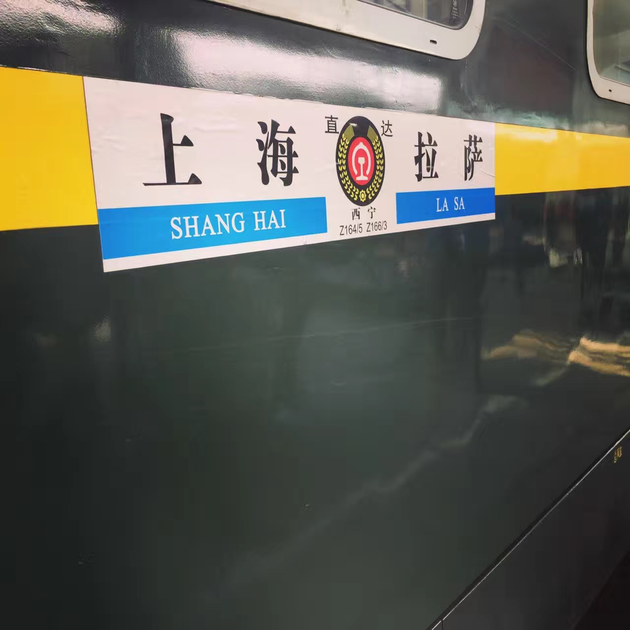 ͻȻȥ
HO1267 SHA-CKG