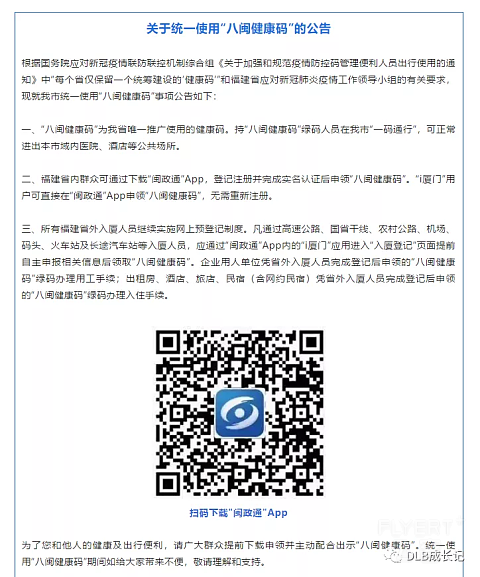 mmexport1599111412794.jpg