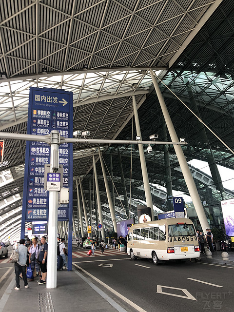 体验CZ3418 CTU-CAN，成都一天来回真拼