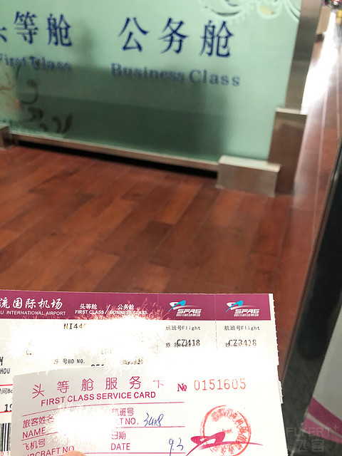 体验CZ3418 CTU-CAN，成都一天来回真拼