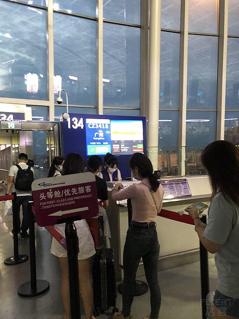 体验CZ3418 CTU-CAN，成都一天来回真拼