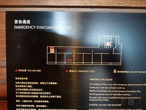 暑假的尾巴遇上青岛涵碧楼。