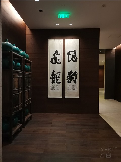 暑假的尾巴遇上青岛涵碧楼。