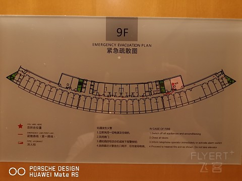 IMG_20200827_222155.jpg