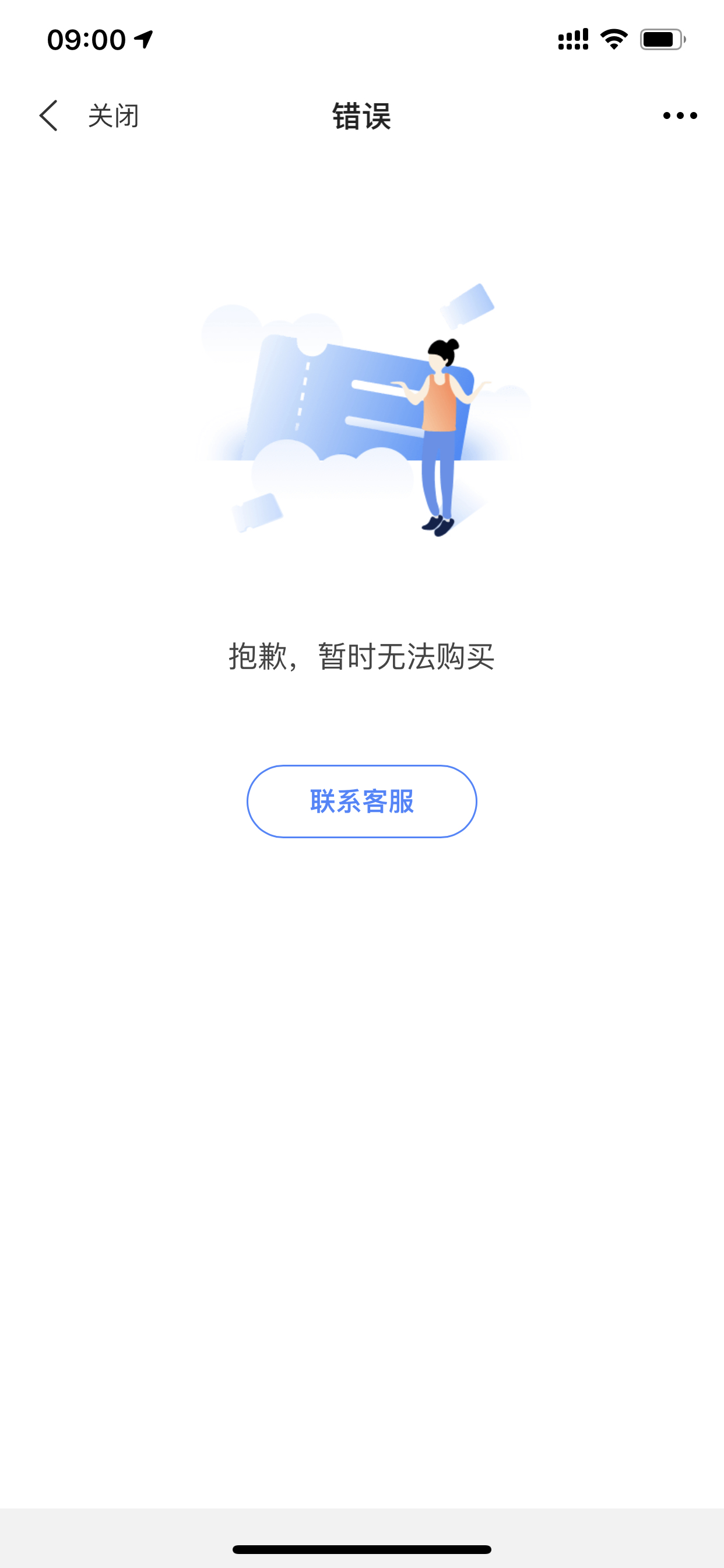 5ʾIT