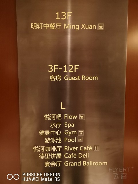 IMG_20200827_222855.jpg