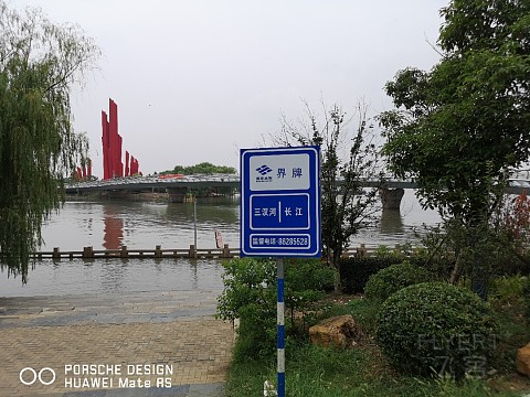 IMG_20200828_130917.jpg