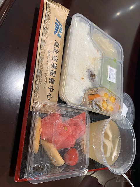 求解答 招商经典白天河机场t3贵宾厅 登机问题 谢谢