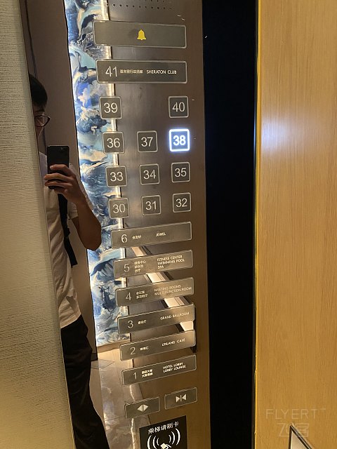 广州番禺奥园喜来登简评