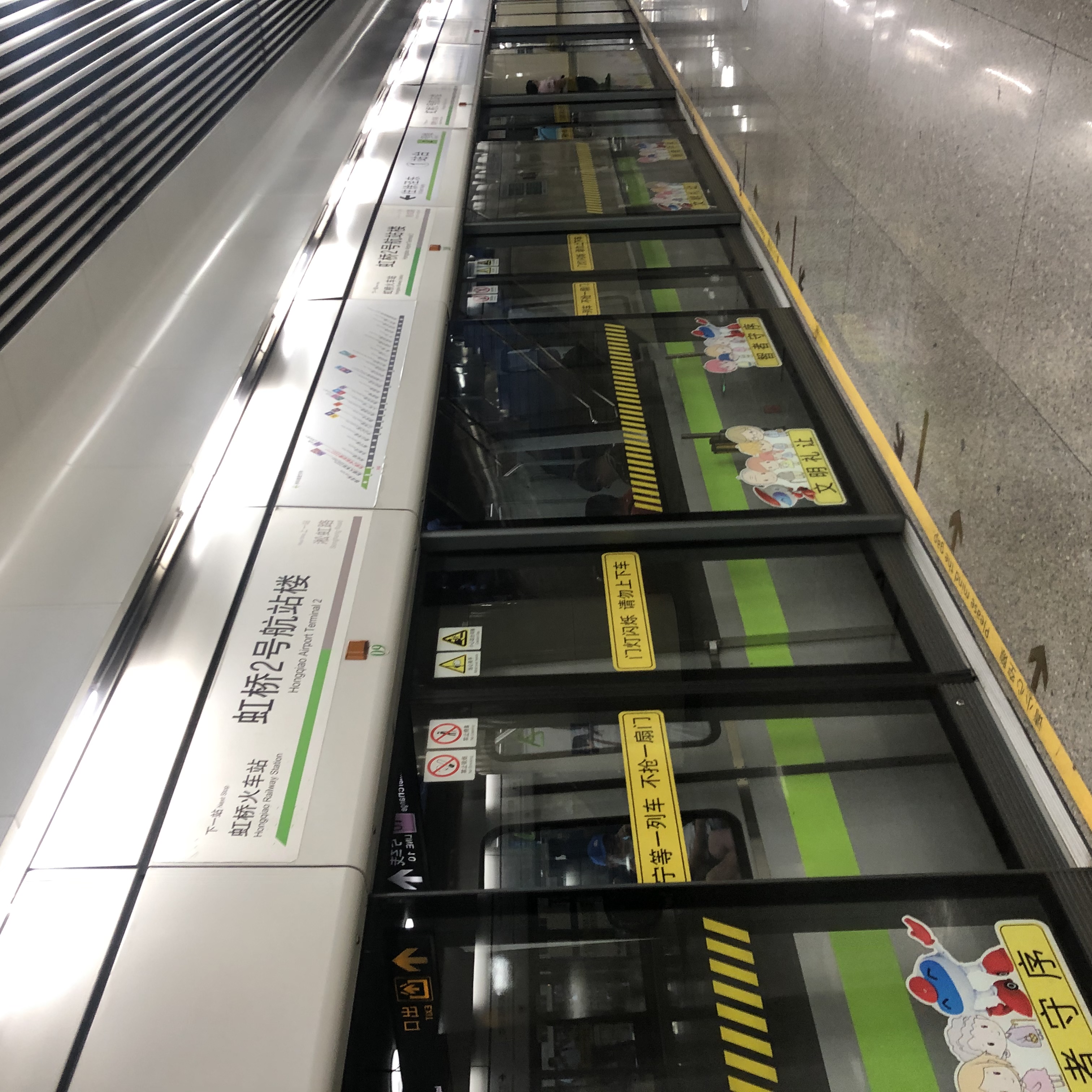 ͻȻȥ
HO1267 SHA-CKG