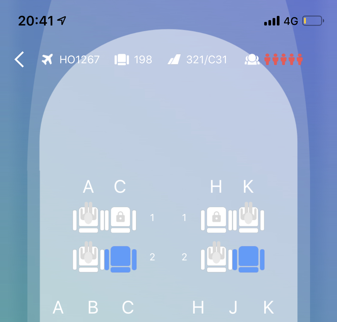 ͻȻȥ
HO1267 SHA-CKG