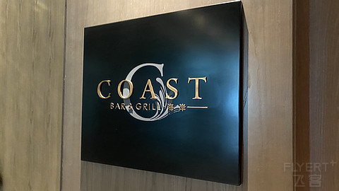 大海与鼓浪屿尽收眼底之云上厦门康莱德酒店