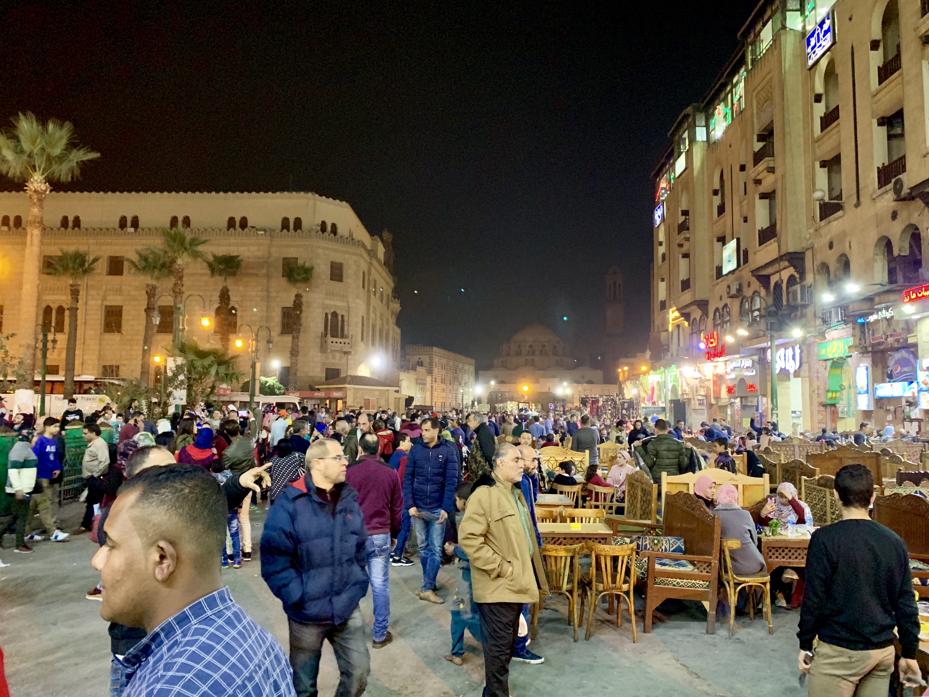 ȥ __R¾Ƶ Conrad Cairo Egypt