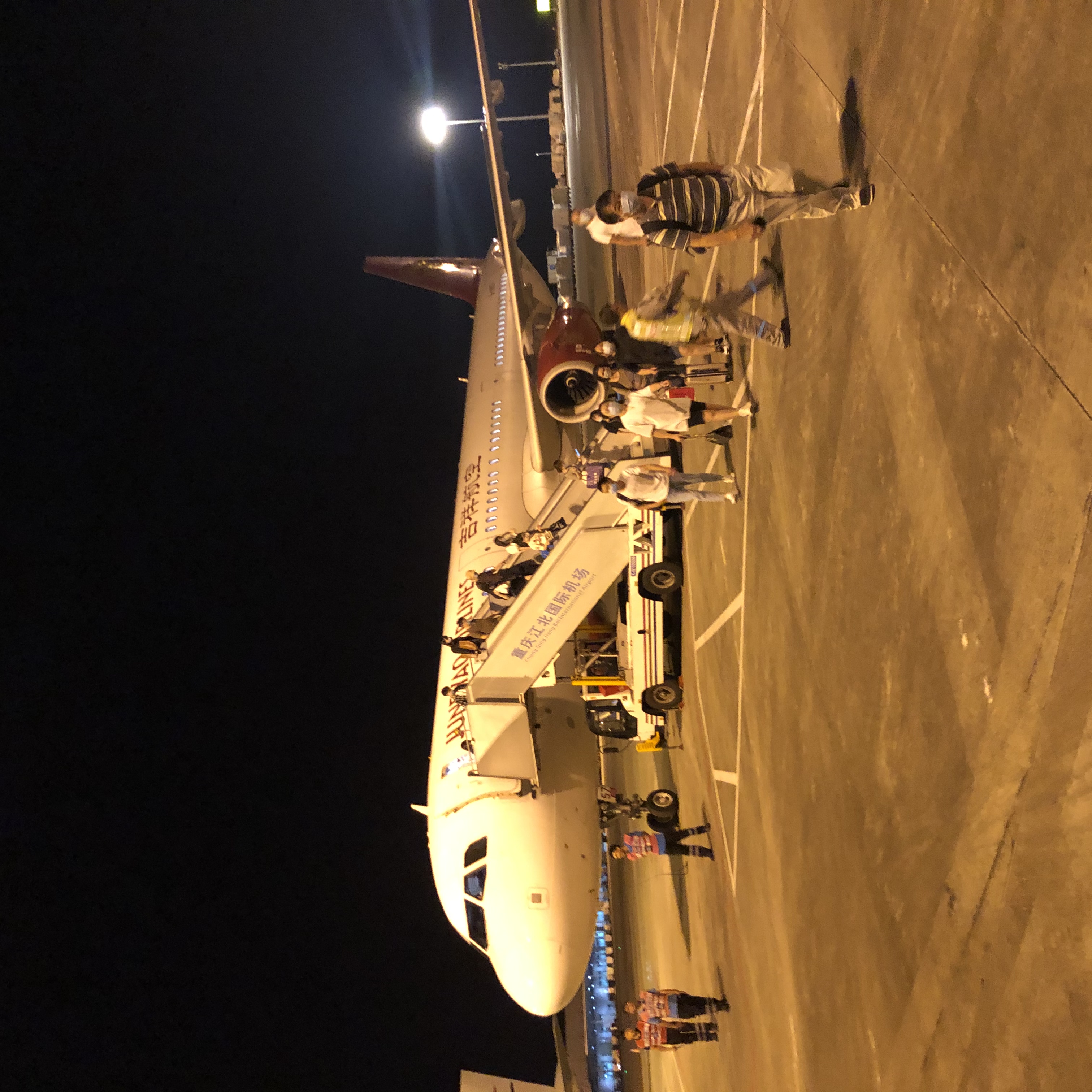 ͻȻȥ
HO1267 SHA-CKG
